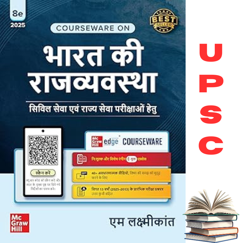 PageTurner leather journal