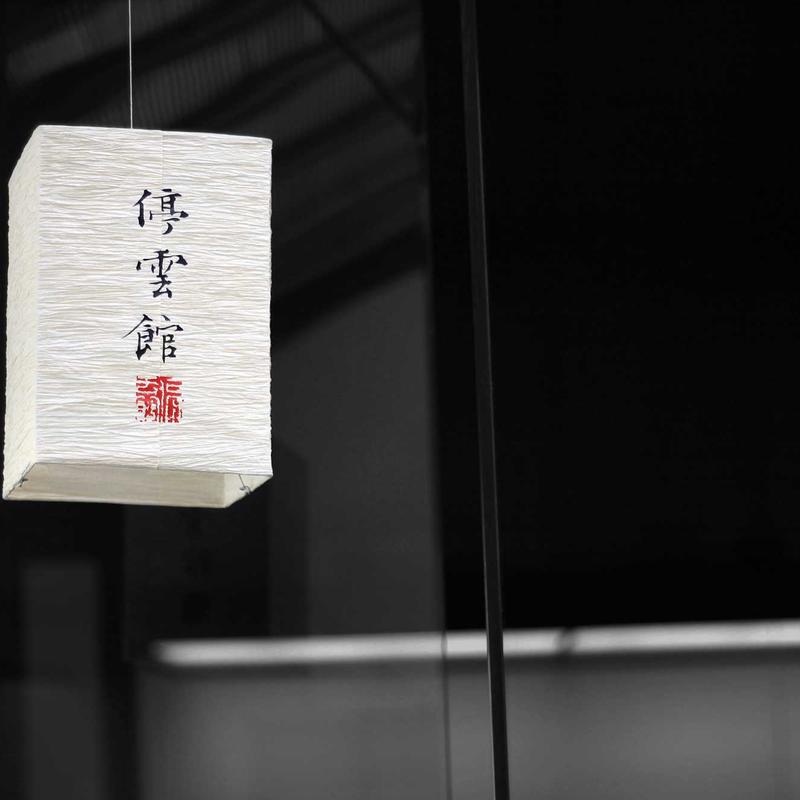 ClearView blue light glasses